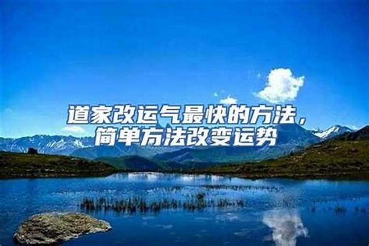 如何提高孩子的考试运气？