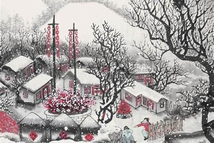 除夜雪和守岁的译文(全篇)