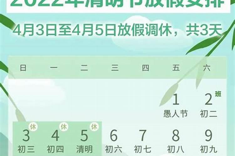 310上海人在冬至到底有哪些习俗,包括吃