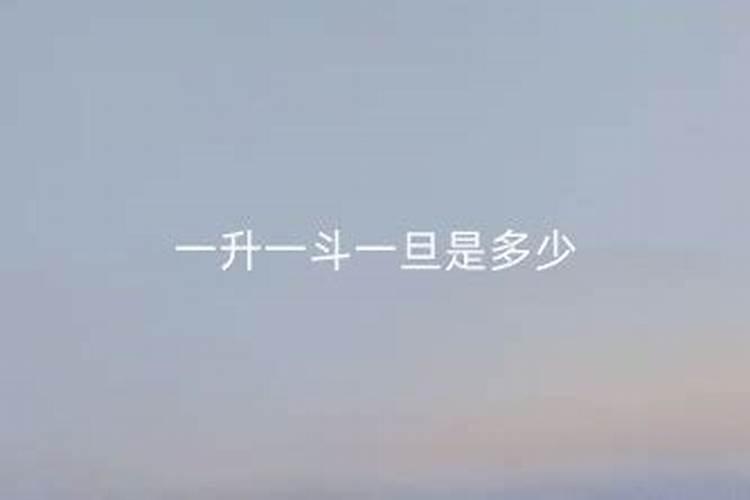 每年农历十月初一是什么日子