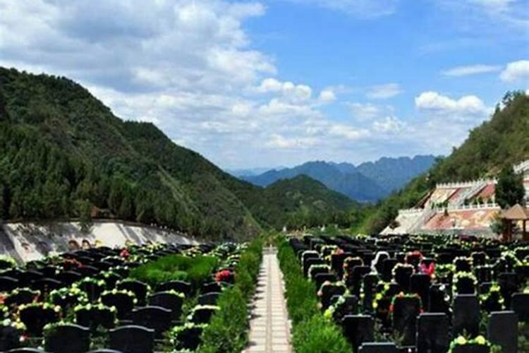 梦见高山墓地的预兆