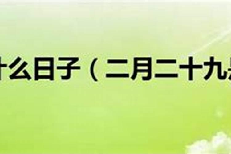 属虎的不宜生什么宝宝,属虎的夫妻不能生什么属相的孩子