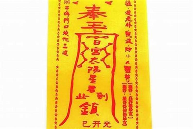 不知道出生时辰怎么算八字