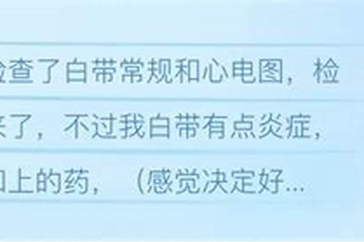 梦见好多黑狗是什么意思？