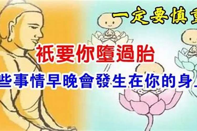 梦见一群黑狗的预兆