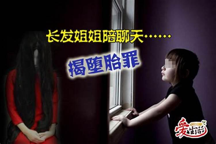 属蛇女和什么属相最配 属蛇男的和什么属相最配