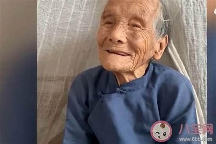 90年马2025年运势