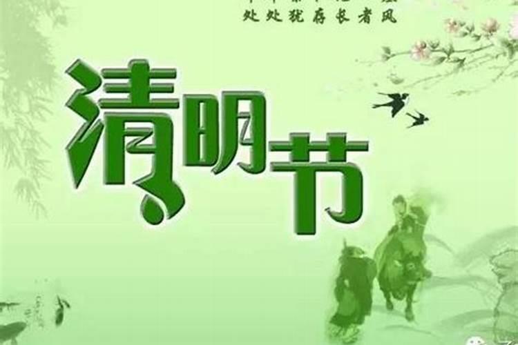 2025年犯太岁的四个属相,2025年犯太岁最厉害的生肖