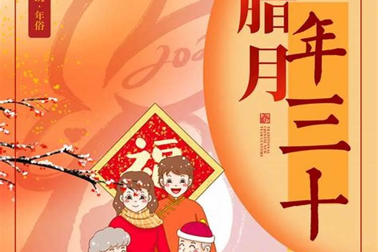 78年属马女人2025年运势