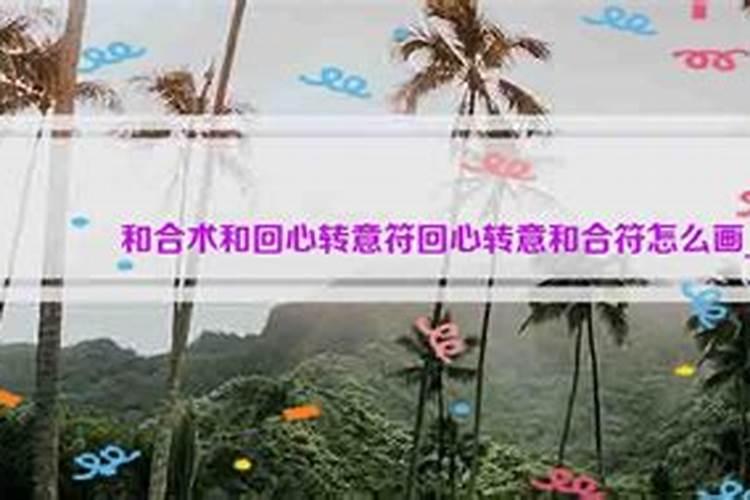 端午节之后还有什么节日放假