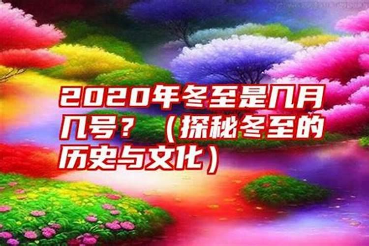 做梦梦到妹妹死了是什么意思