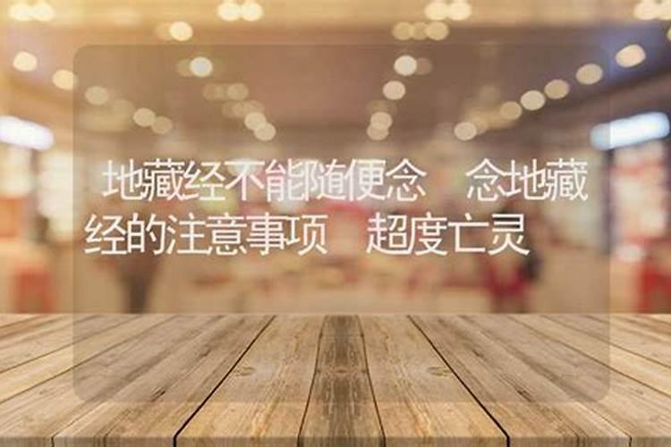 春节前几天的风俗春节前几天的风俗有哪些