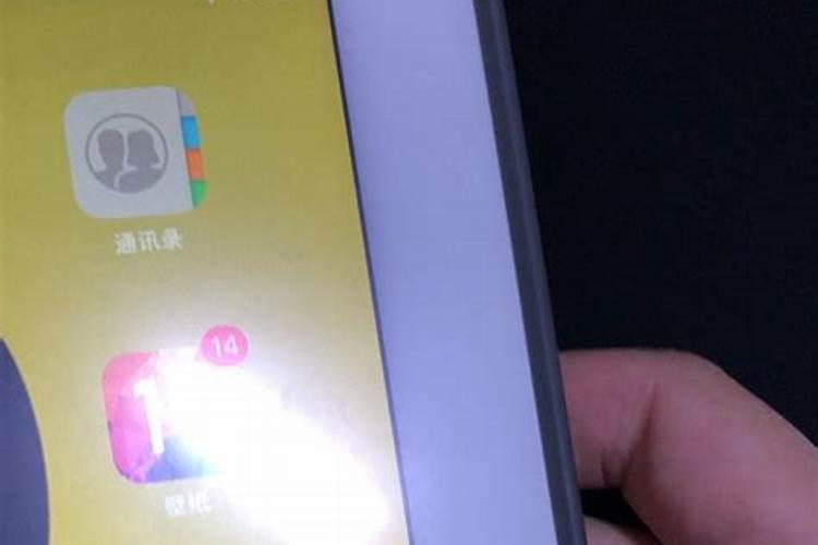 太原市的习俗