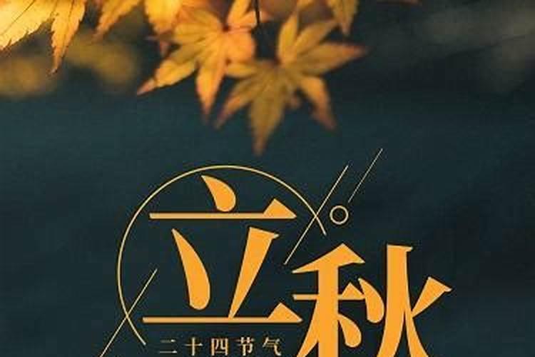 90年属马人2025年每月运势