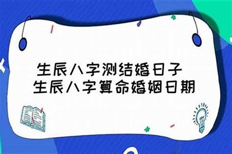 2025年立秋是几月几日