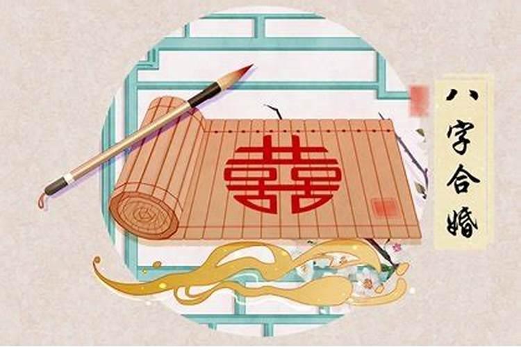 家里摆放什么避小人