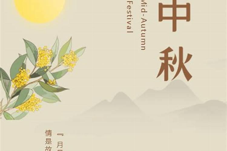 7月15鬼节的由来 7月15日鬼节出生的人好不好