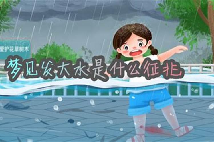 佛菩萨为什么不现身或以神通示人增加人的信心？