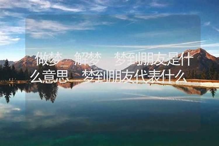 2025属鸡犯太岁吗