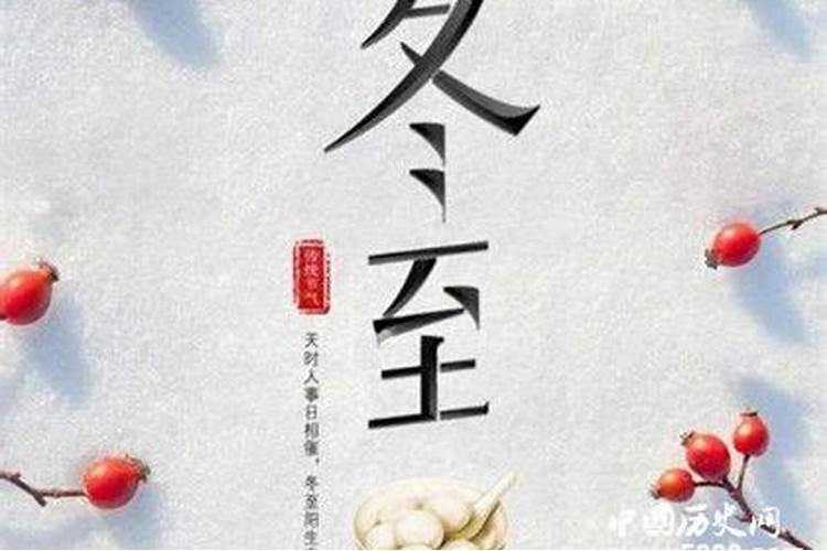 1982年正月初一属狗是什么命,我是1982年正月初一生的,请问我到底百度...