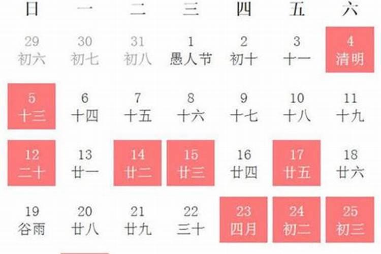 李居明风水,教您如何化解官非煞