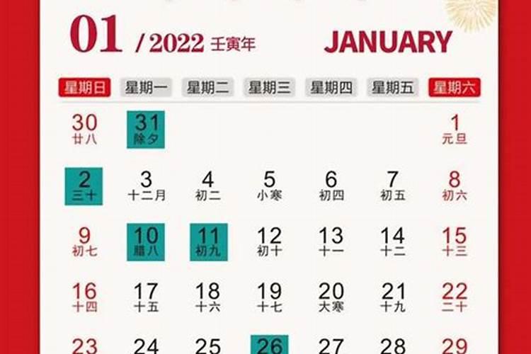 9月最适合装修动工日子 2024年9月哪天装修动工好
