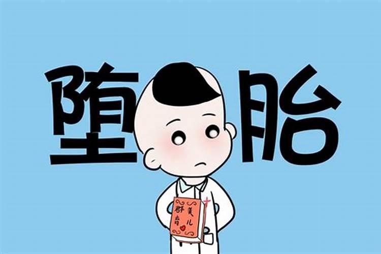 生辰八字算结婚年龄,八字看你的婚期？