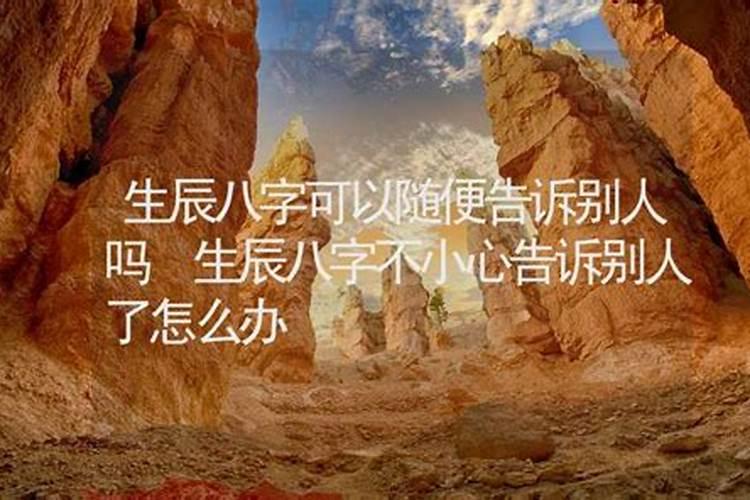 梦见和男的暧昧代表什么呢？