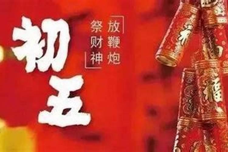 湖北人冬至吃什么？