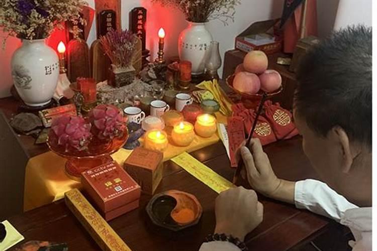 犯婚姻煞如何化解？