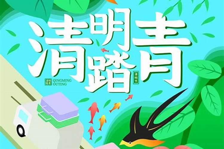 双子座AB血型男人性格