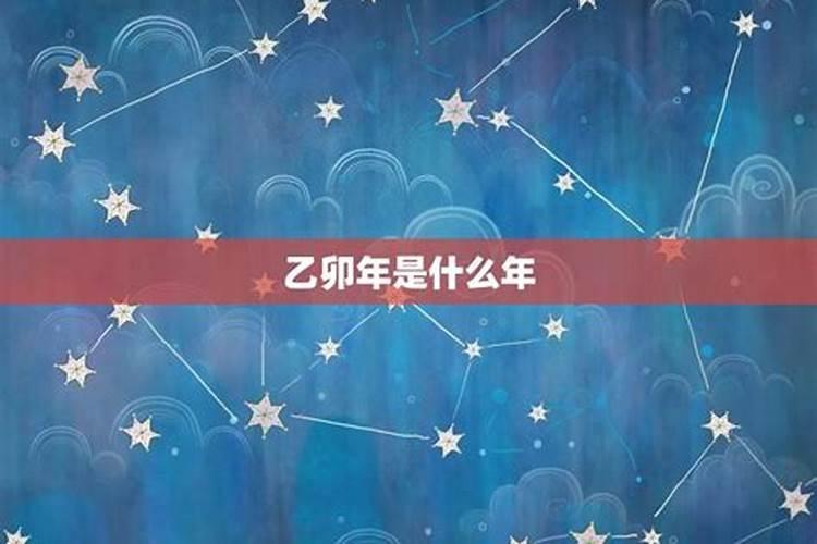 如何为过世的祖先超度