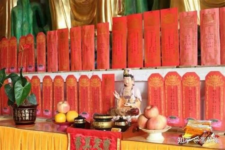 民间习俗二月二能给财神上香吗