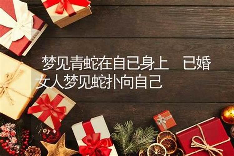 生辰八字命格解析十大贵命是哪些