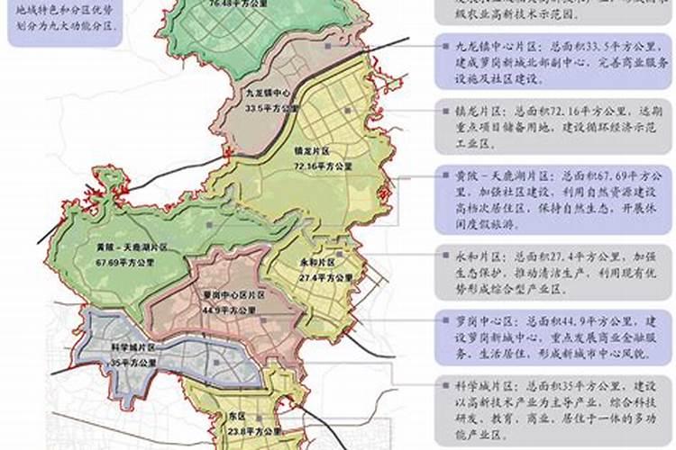 大年初二为什么不能拜年
