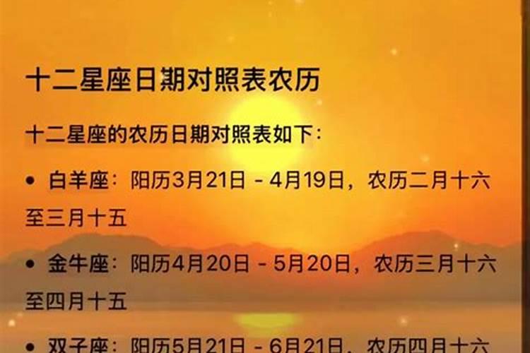 小度小度帮我查一下元宵节的历史