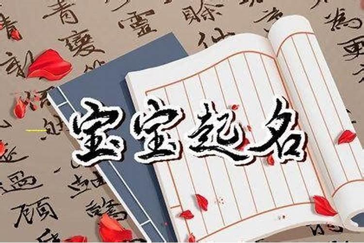 七杀格男和七杀格女适合在一起吗 感情观念不合适