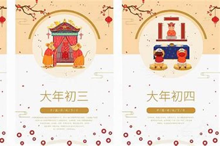 梦见被老虎抱着