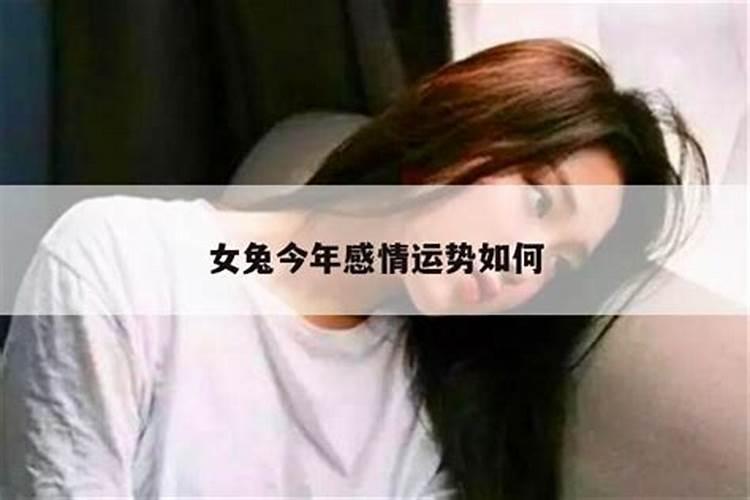 潮汕婚嫁习俗的合八字