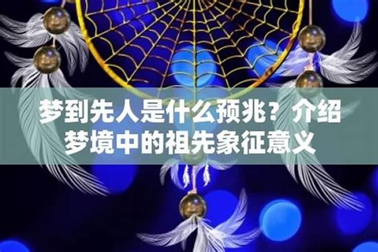 属蛇虎年刑太岁怎么化解 属蛇2023年有何影响