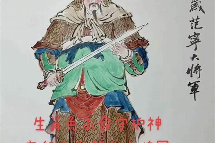 如果犯太岁的话,戴玉可以化解吗