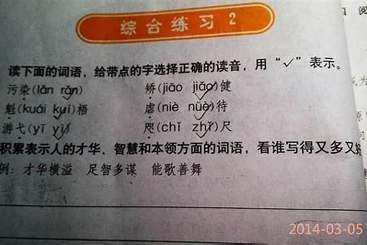 我是1986年大年初一(阴历)凌晨1点半出生的女孩子,阳历是2月9号,哪...