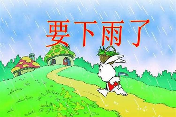 普渡节是什么意思