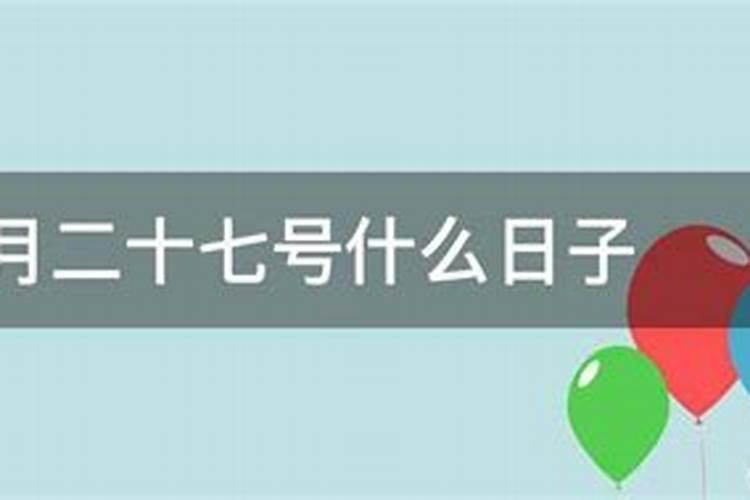 太岁牌佩戴禁忌,太岁牌有什么讲究