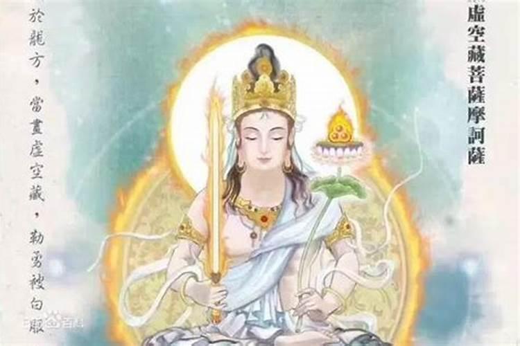 星云大师投胎去哪里了