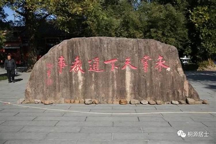 梦见给巳死的人擦身的预兆