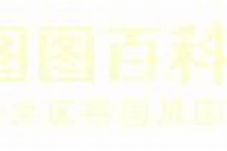 八字预测算命 从哪些地方看一个人财运