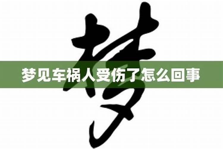 属虎2025年犯太岁怎么化解