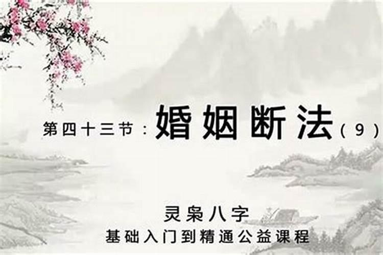 做梦梦到自己骑电动车预示着什么
