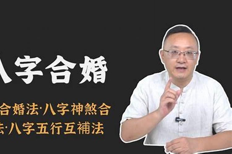 河南一司机为了2万元替老板结婚,代替结婚在法律上算结婚吗？